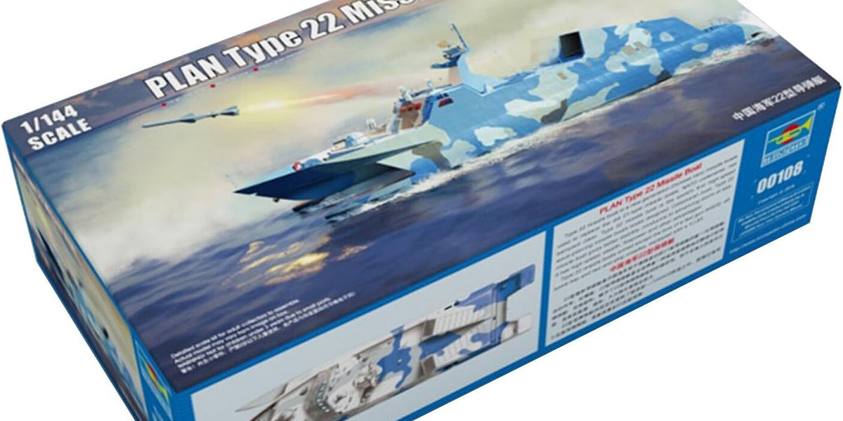 Trumpeter Scale Models 108 1/144 PLA Chinese Navy Type 22 Missile Boat ...