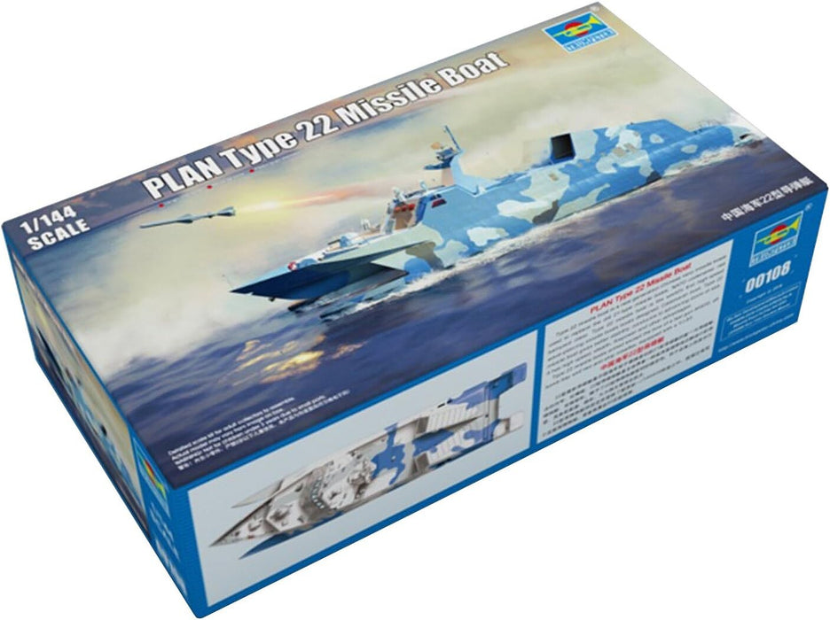 Trumpeter Scale Models 108 1/144 PLA Chinese Navy Type 22 Missile Boat Model Ship Kit