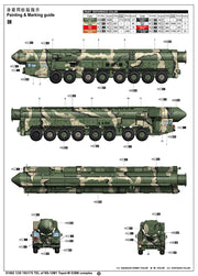 Trumpeter Scale Models 1082 1/35 15U175 TEL Vehicle of RS12M1 Topol-M ICBM Complex Model Kit
