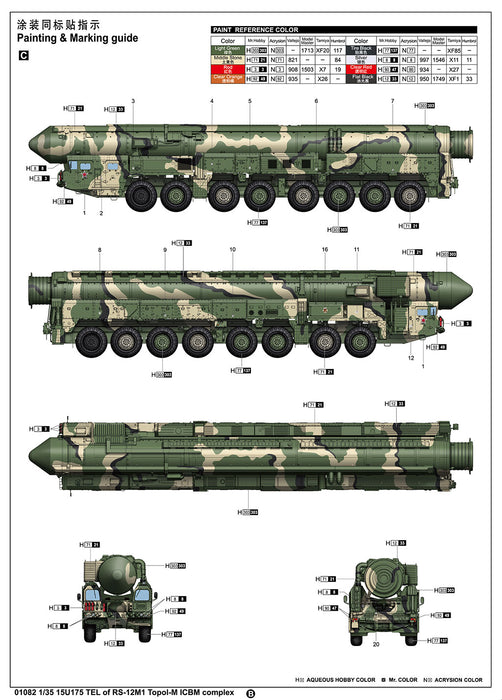 Trumpeter Scale Models 1082 1/35 15U175 TEL Vehicle of RS12M1 Topol-M ICBM Complex Model Kit