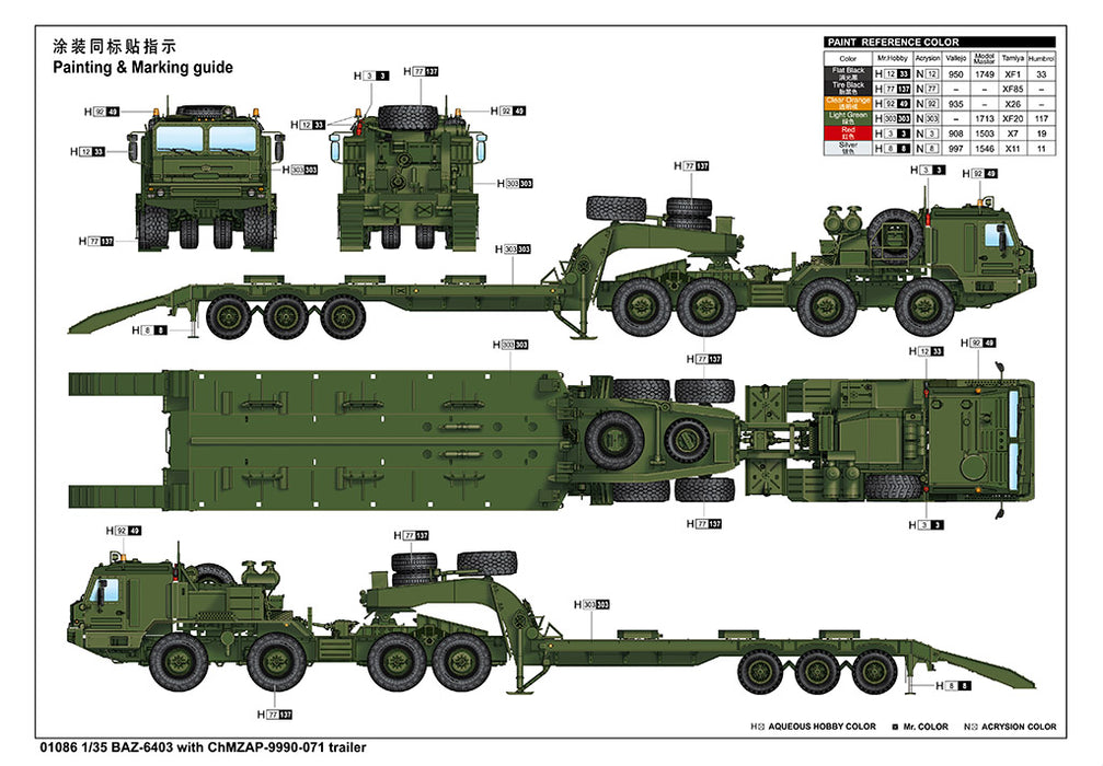 Trumpeter Scale Models 1086 1/35 BAZ6403 Tank Transporter with Semi Trailer Model Kit