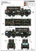 Trumpeter Scale Models 1088 1/35 Patriot SAM Launching System on BR A1 Military Truck Model Kit
