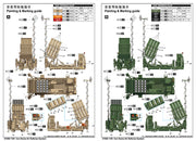 Trumpeter Scale Models 1092 1/35 Iron Dome Air Defense System Plastic Model Kit