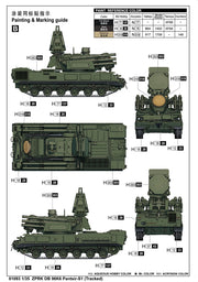 Trumpeter Scale Models 1093 1/35 ZPRK DB 96K6 Pantsir-S1 Missile System Tracked Model Kit