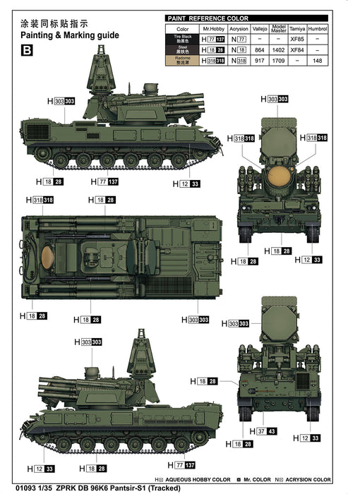 Trumpeter Scale Models 1093 1/35 ZPRK DB 96K6 Pantsir-S1 Missile System Tracked Model Kit