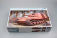 Trumpeter Scale Models 1540 1/35 German Geschutzwagen VI Tiger Grille Mortar Model Kit