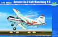 Trumpeter Scale Models 1602 1/72 Antonov An-2 Colt / Nanchang Y-5 Biplane Model Kit