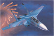 Trumpeter Scale Models 1645 1/72 Russian Sukhoi Su-27UB Flanker C Fighter Model Kit