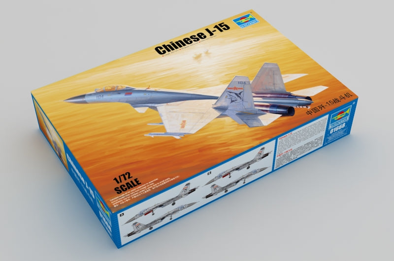 Trumpeter Scale Models 1668 1/72 Chinese J-15 Flying Shark Fighter Model Aircraft Kit