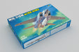 Trumpeter Scale Models 1697 1/72 MiG31BM Foxhound Fighter with KH47M2 Missile Model Kit
