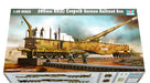 Trumpeter Scale Models 207 1/35 K5(E) 280mm Leopold German Railroad Gun Plastic Model Kit