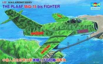 Trumpeter Scale Models 2204 1/32 Shenyang F-2/MiG-15bis Fagot-B Model Kit
