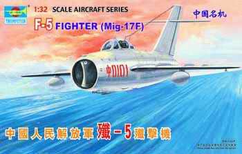 Trumpeter Scale Models 2205 1/32 Shenyang F-5/Mig-17F Fresco Fighter Model Kit
