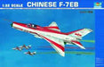 Trumpeter Scale Models 2217 1/32 Chinese F-7EB Fighter Model Aircraft Kit