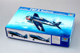 Trumpeter Scale Models 2257 1/32 Grumman F6F-5 Hellcat Fighter Model Kit