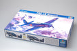 Trumpeter Scale Models 2284 1/32 F8F-1B Bearcat Model Aircraft Kit