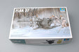 Trumpeter Scale Models 2310 1/35 German 3.7cm Flak 37 Gun Model Kit