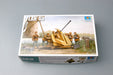 Trumpeter Scale Models 2311 1/35 Flak 43 German 3.7cm anti-aircraft gun Model Kit