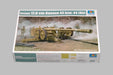 Trumpeter Scale Models 2312 1/35 German 12.8cm Kanone 43 bzw 44 (Rh) Model Kit