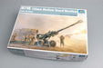 Trumpeter Scale Models 2319 1/35 M198 Medium Towed Howitzer Gun Late Version Model Kit