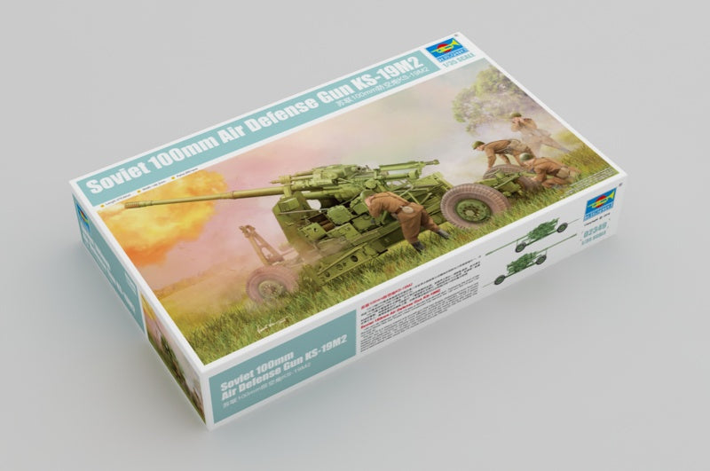 Trumpeter Scale Models 2349 1/35 Soviet 100mm Air Defense Gun KS-10M2 Model Kit
