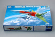 Trumpeter Scale Models 2815 1/48 PLAAF FC-1 Fierce Dragon (Pakistani JF-17 Thunder) Fighter Model Kit