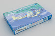 Trumpeter Scale Models 2895 1/48 De Havilland Sea Hornet NF.21 Fighter Model Aircraft Kit