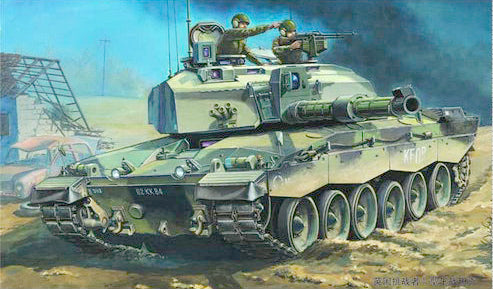 Trumpeter Scale Models 308 1/35 British Challenger II Main Battle Tank Model Kit