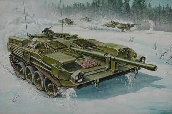 Trumpeter Scale Models 309 1/35 Swedish Strv 103B Tank Model Kit