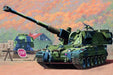 Trumpeter Scale Models 324 1/35 British AS-90 155mm Self Propelled Gun Model Kit