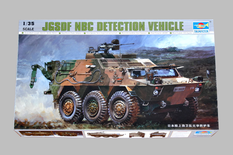 Trumpeter Scale Models 330 1/35 JGSDF NBC Nuclear Detection Vehicle Model Kit