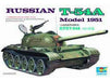 Trumpeter Scale Models 340 1/35 Russian T-54A Tank Model Kit