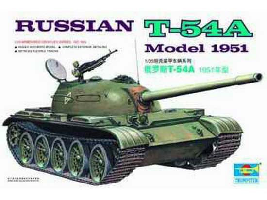 Trumpeter Scale Models 340 1/35 Russian T-54A Tank Model Kit