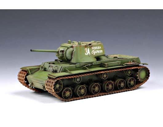 Trumpeter Scale Models 360 1/35 Russian KV-1 Model 1942 Lightweight Cast Turret Model Tank Kit