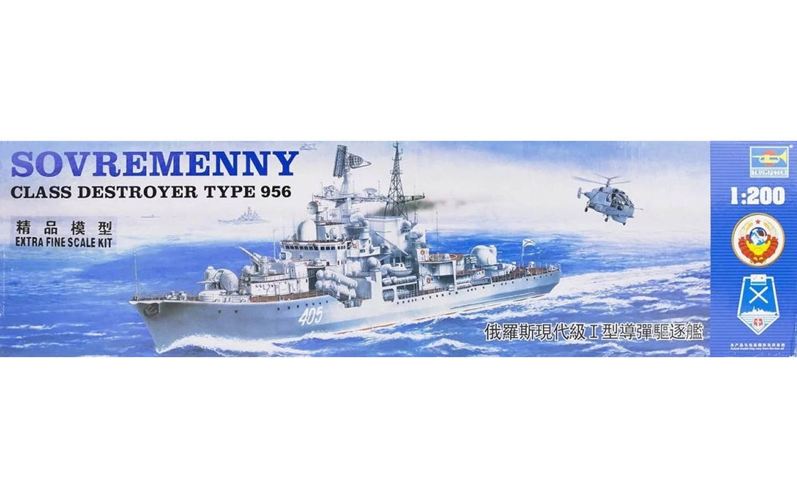 Trumpeter Scale Models 3612 1/200 Russian Sovremenny Destroyer Model Kit