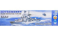 Trumpeter Scale Models 3612 1/200 Russian Sovremenny Destroyer Model Kit