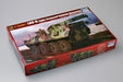 Trumpeter Scale Models 370 1/35 LAV-R Light Armored Vehicle Recovery Model Kit