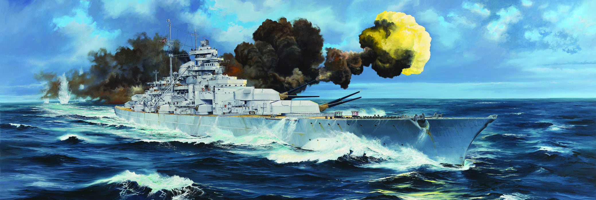 Trumpeter Scale Models 3702 1/200 German Battleship Bismarck 1941 Model Kit