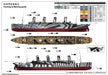 Trumpeter Scale Models 3720 1/200 HMT Olympic Ocean Liner Military Transport Model Ship Kit