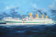 Trumpeter Scale Models 3721 1/200 HMHS Britannic Model Kit