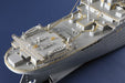 Trumpeter Scale Models 3721 1/200 HMHS Britannic Model Kit