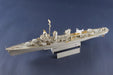 Trumpeter Scale Models 3722 1/200 USS Stevens DD-479 Fletcher Class Destroyer Model Kit