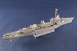 Trumpeter Scale Models 3722 1/200 USS Stevens DD-479 Fletcher Class Destroyer Model Kit