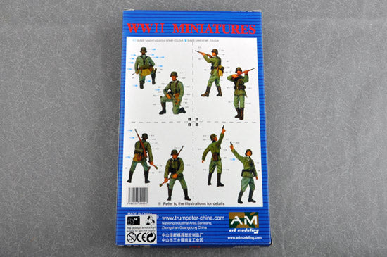 Trumpeter Scale Models 402 1/35 German WWII Panzer Division (Poland 1939) Part I Figure Set Model Kit