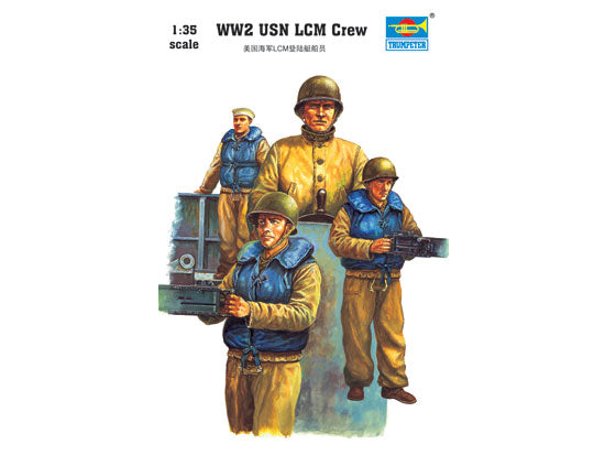 Trumpeter Scale Models 408 1/35 WWII USN LCM Crew Set Model Kit