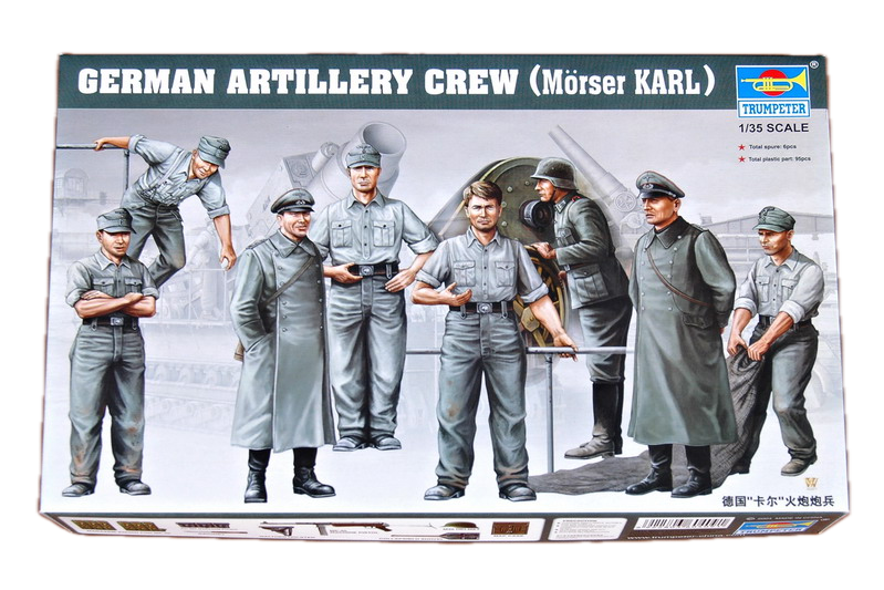 Trumpeter Scale Models 409 1/35 Morser Karl Gun Artillery Figure Set Model Kit