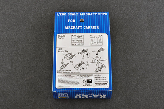 Trumpeter Scale Models 4202 1/200 Ka-28 Helix Helicopter Set Model Kit