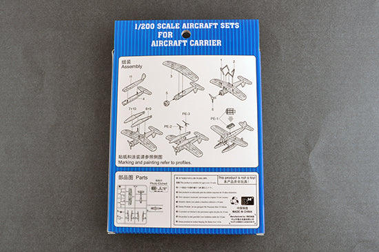 Trumpeter Scale Models 4203 1/200 Arado AR196 Seaplane Set Model Kit
