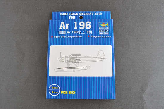 Trumpeter Scale Models 4203 1/200 Arado AR196 Seaplane Set Model Kit