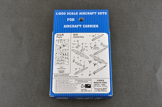 Trumpeter Scale Models 4204 1/200 B-25 Mitchell Aircraft Set Model Kit